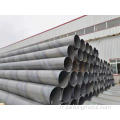 API 5L X-65 PSL2 SPIRAL WELD TUBE